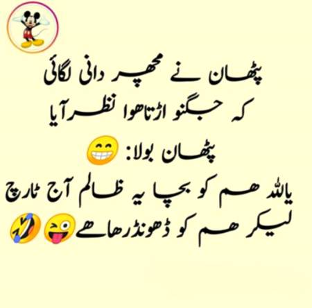 Social media post