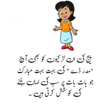 Social media post