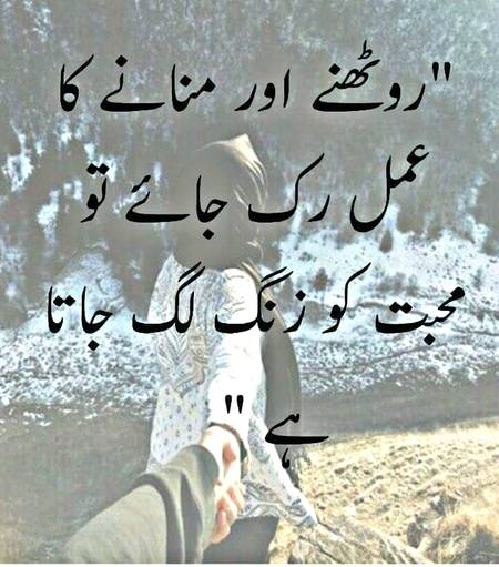 Social media post
