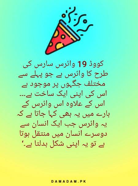 Social media post