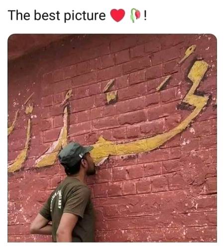 Social media post