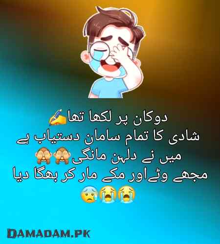 Social media post