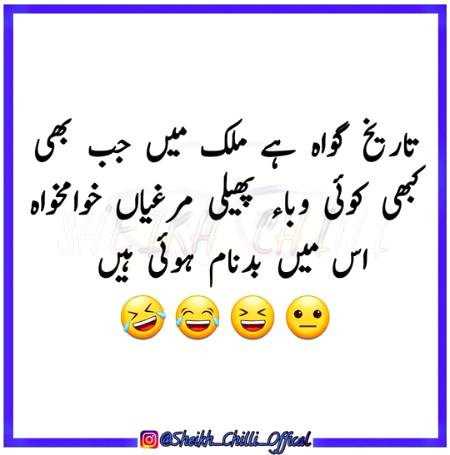 Social media post