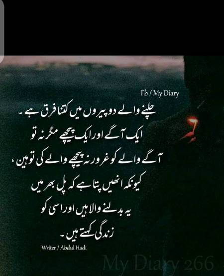 Social media post