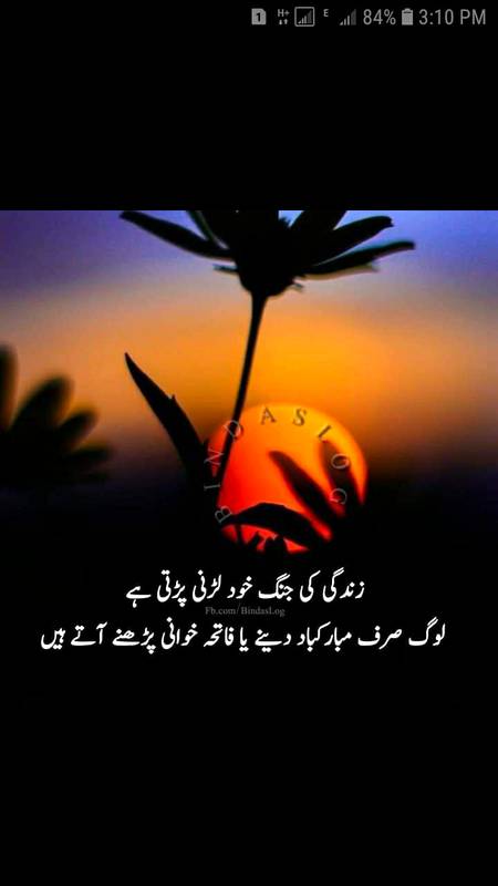 Social media post