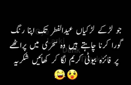 Social media post