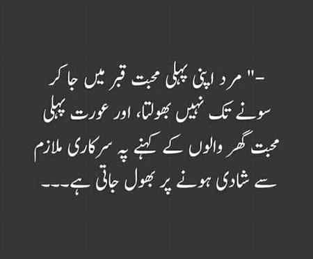 Social media post