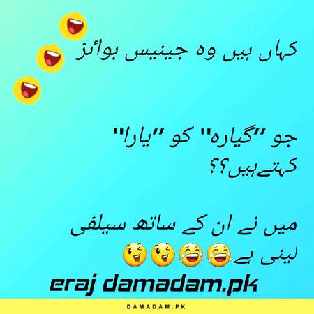 Social media post