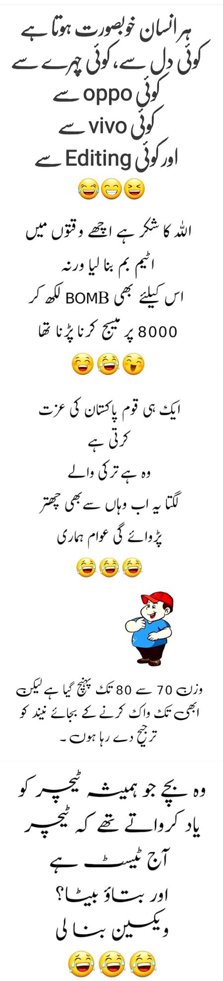 Social media post