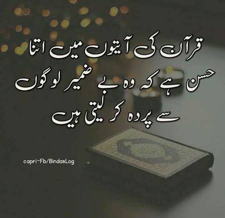 Social media post