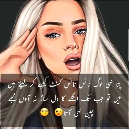 Social media post