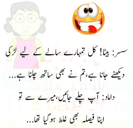 Social media post
