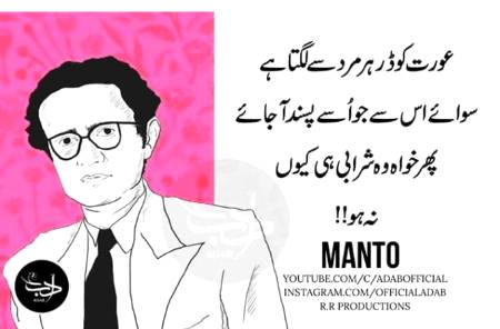 Social media post