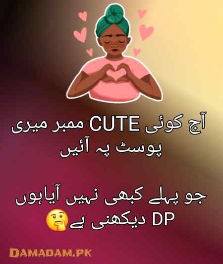 Social media post
