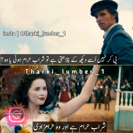 Social media post