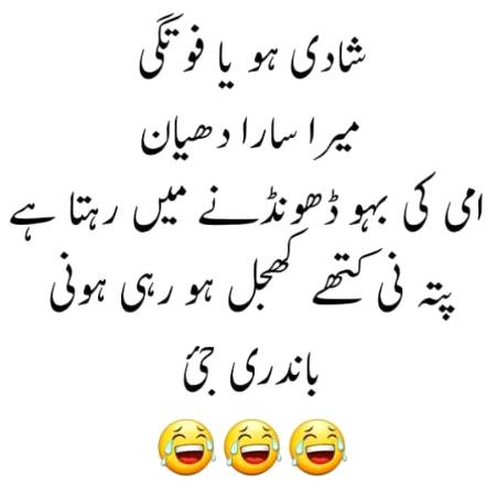Social media post