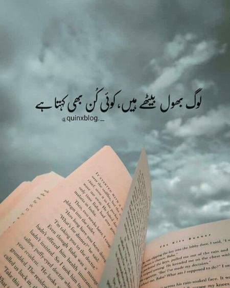 Social media post