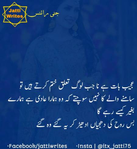 Social media post