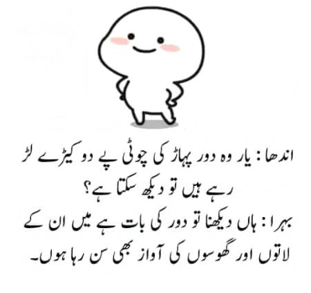 Social media post