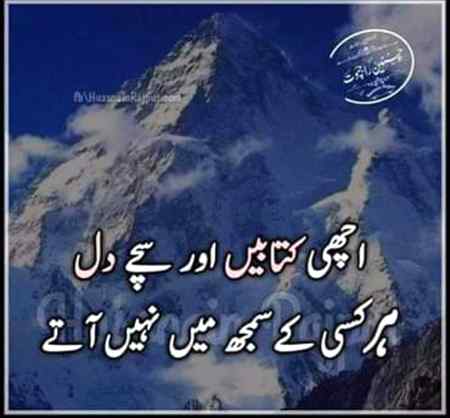 Social media post