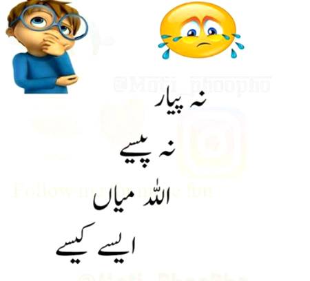 Social media post