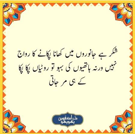 Social media post