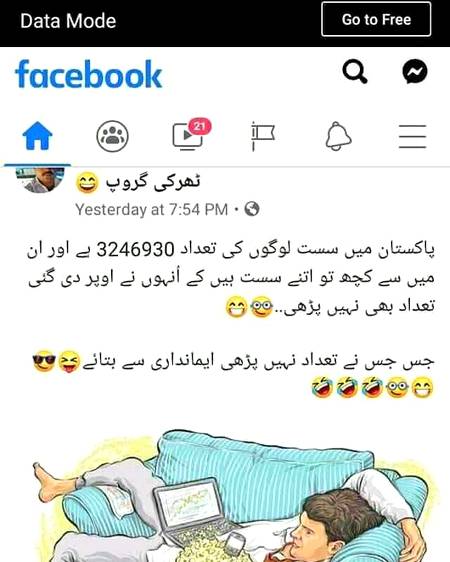 Social media post