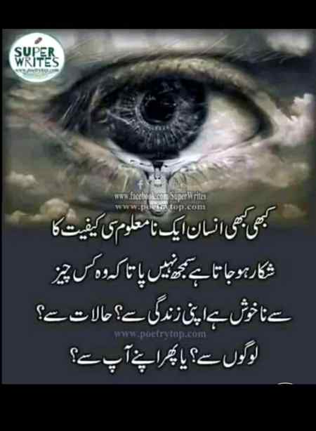 Social media post