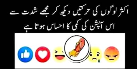 Social media post