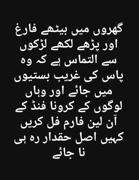 Social media post