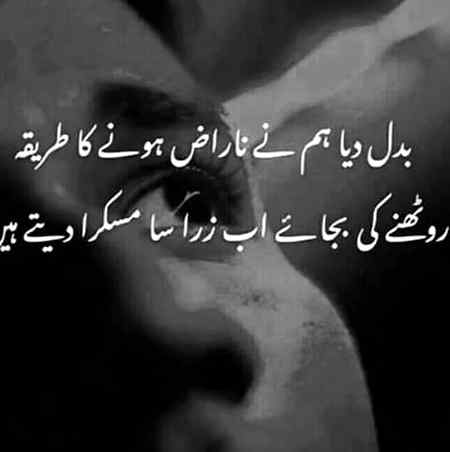 Social media post