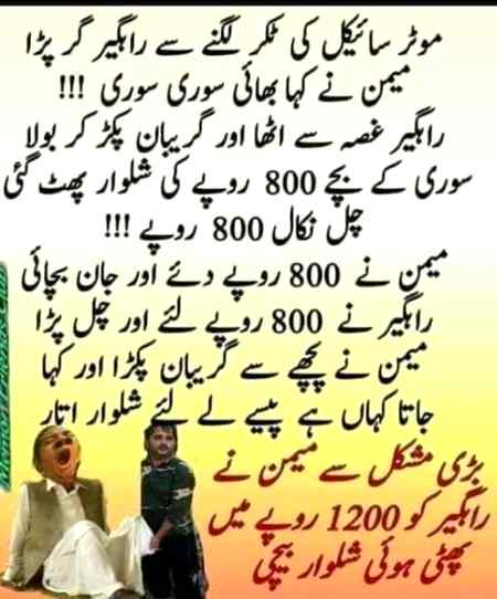 Social media post