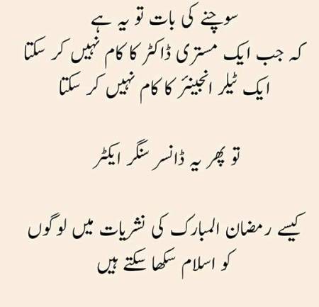 Social media post