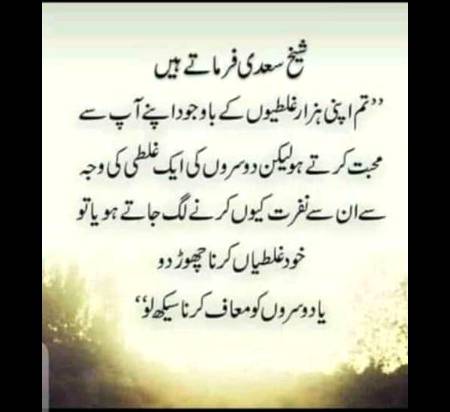 Social media post