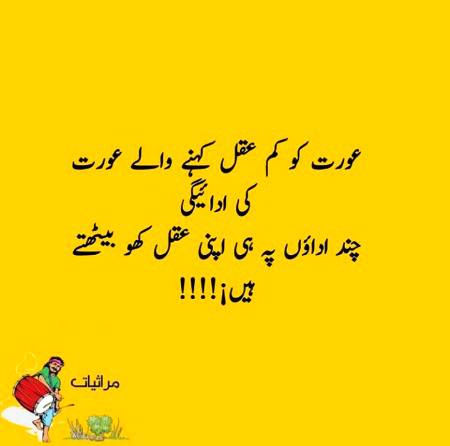 Social media post