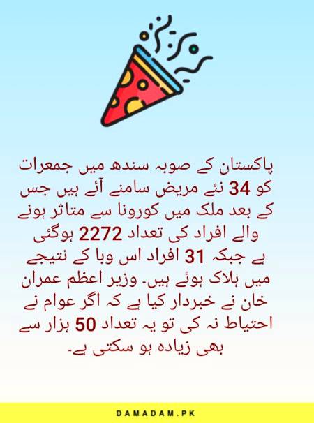 Social media post