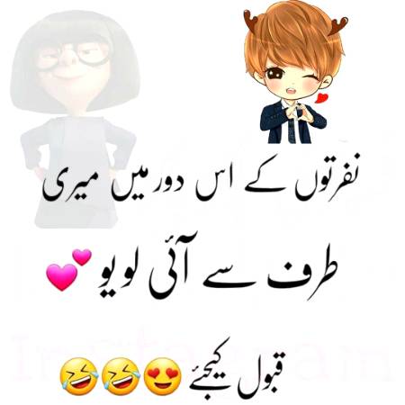 Social media post