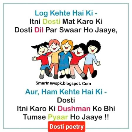 Social media post
