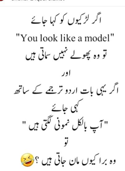 Social media post