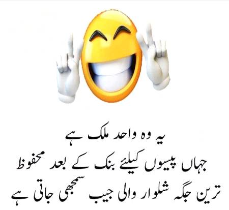 Social media post