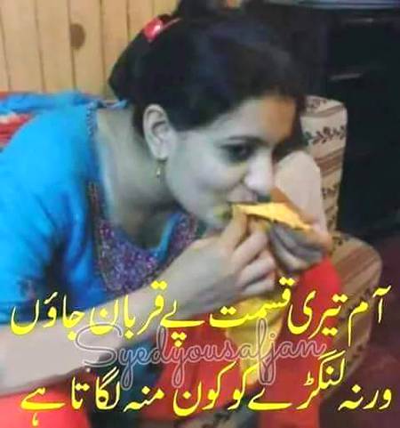 Social media post