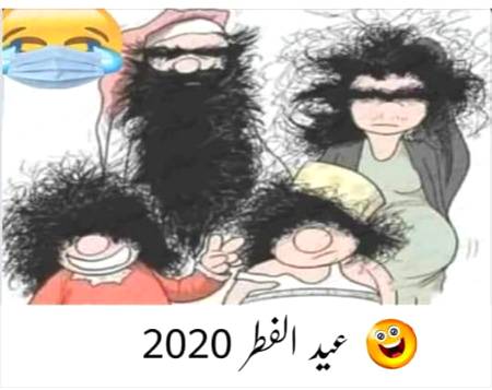 Social media post