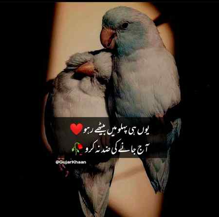Social media post