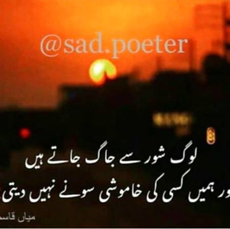 Social media post
