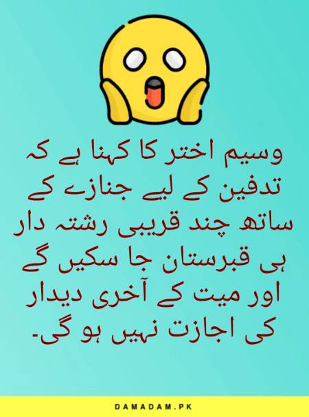 Social media post