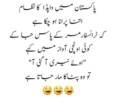 Social media post