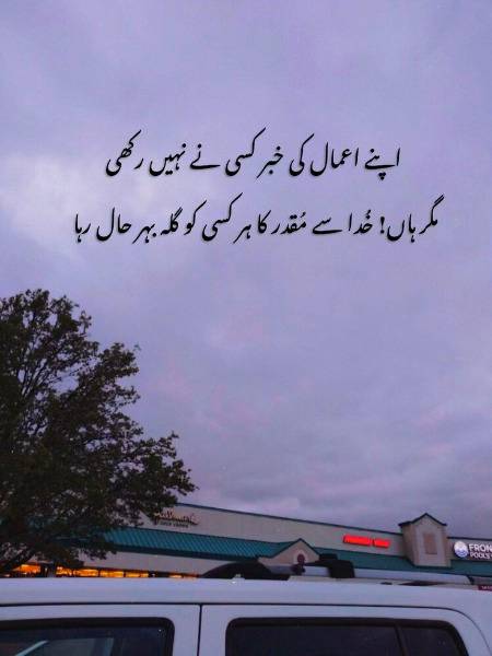 Social media post