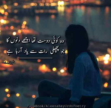 Social media post