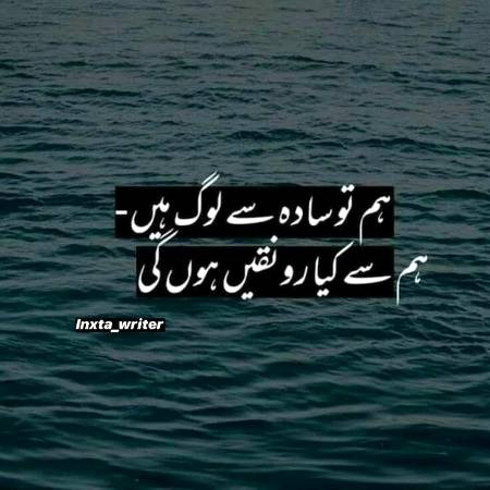 Social media post