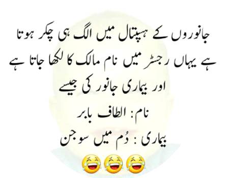 Social media post
